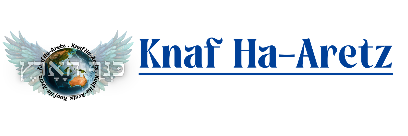 Logo Jurnal KNAF HA-ARETZ